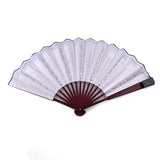 New color design colorful change rechargeable LED fan rave party lighting supplies 13inches fan glowing for music disco party