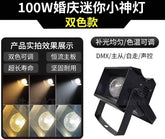 100W Mini Wedding Celebration Banquet Hall Live Room Face Light LED Stage Light