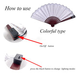 New color design colorful change rechargeable LED fan rave party lighting supplies 13inches fan glowing for music disco party